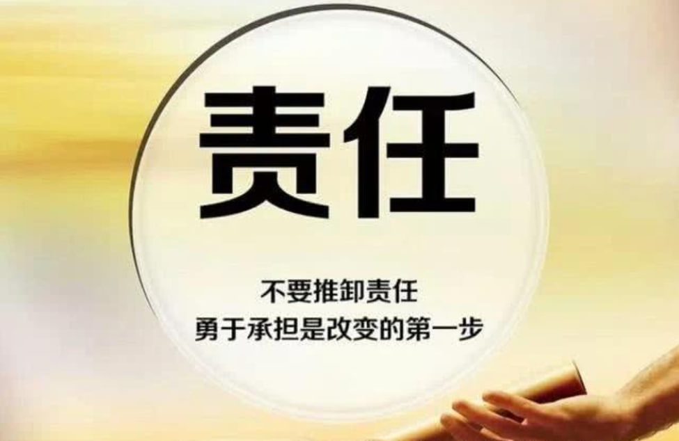 米兰体育milangame.com